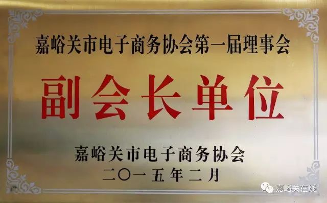 包含勋章新成绩后继有人的词条 包含勋章新成绩后继有人的词条