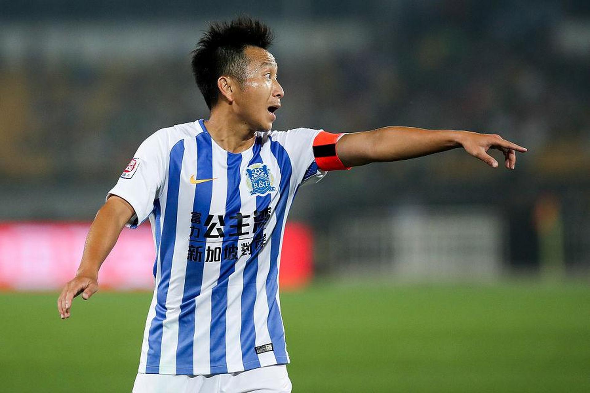 广州富力备战，誓夺三分对阵河南建业