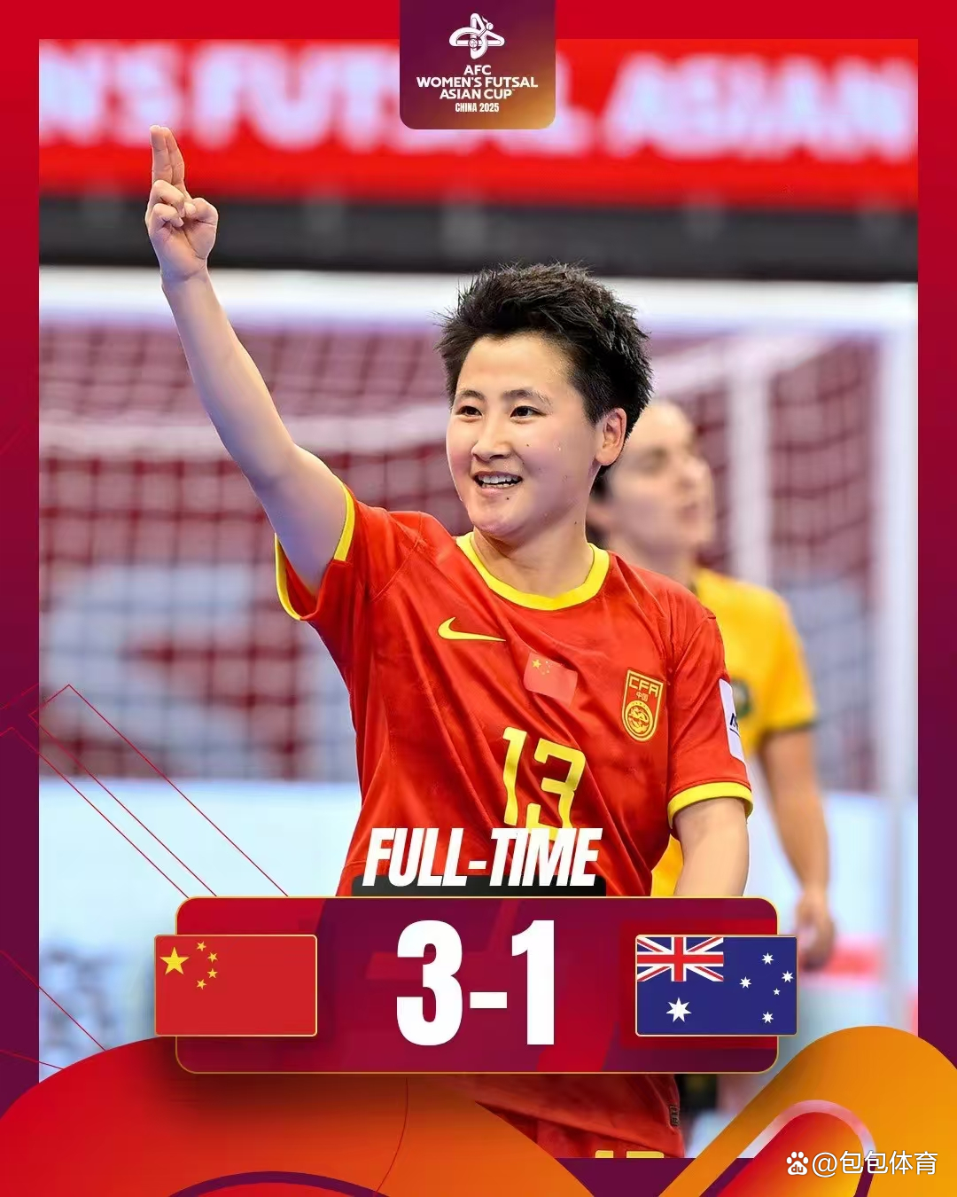 世俱杯分组-佛罗伦萨女足新帅首秀告捷,率队获胜开门红的简单介绍