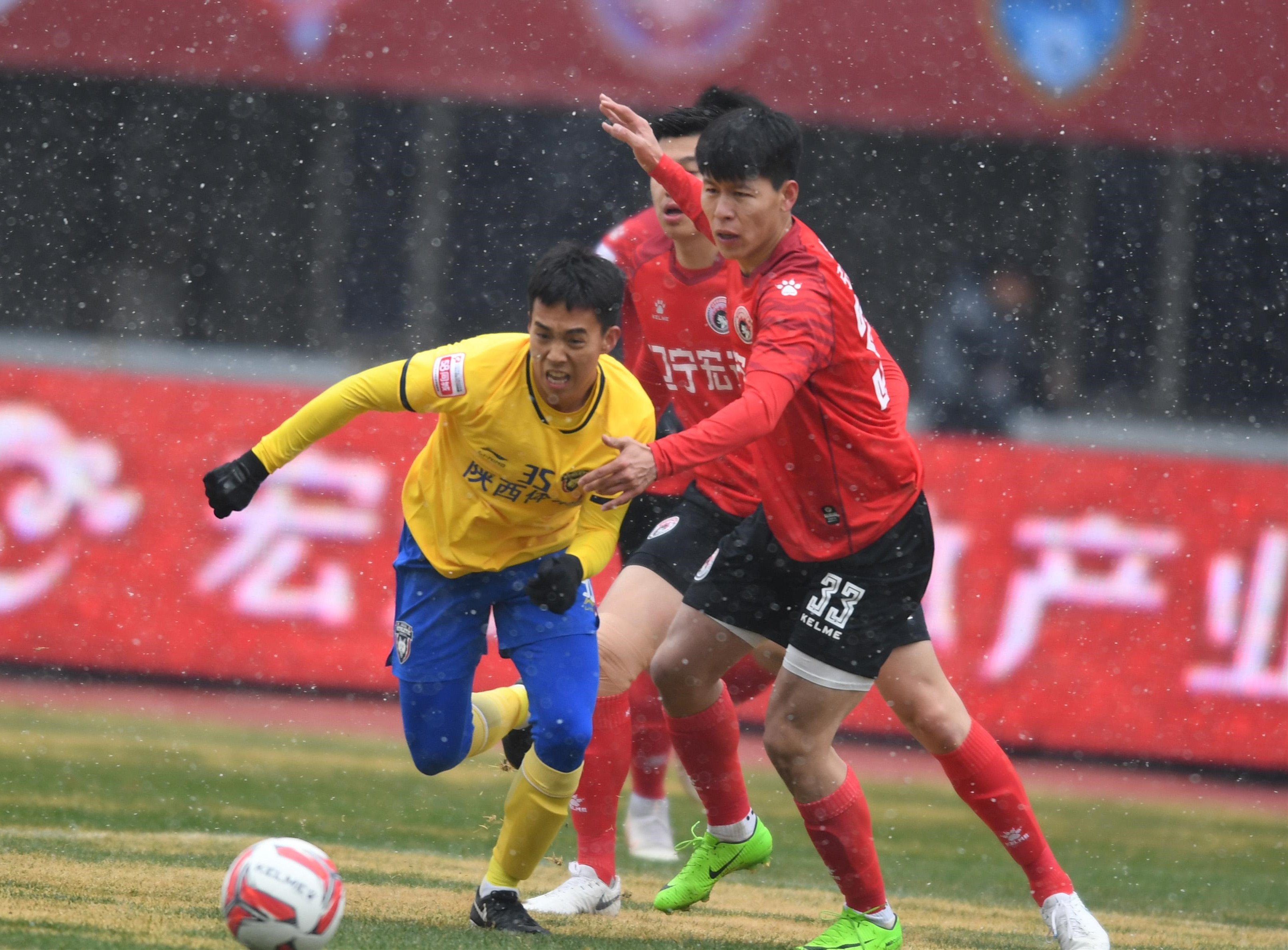 世俱杯直播-山东鲁能胜上海申鑫,积分榜上升至第二位