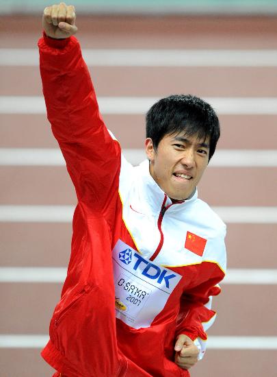 世俱杯分组-希腊田径选手奋勇拼搏,登上领奖台