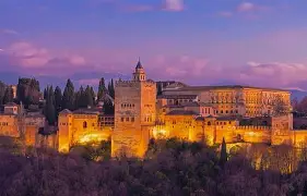 格拉纳达拉维买亚期主场战胜 格拉纳达拉维买亚期主场战胜