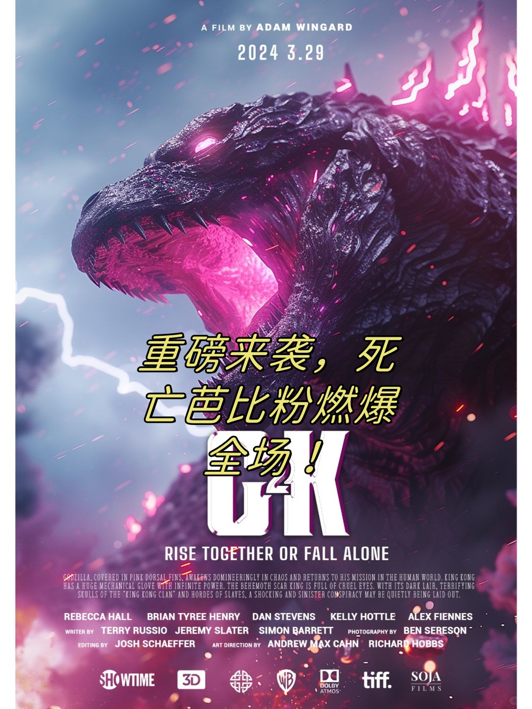 世俱杯时间-夺冠呼声再起:强队对决令人热血沸腾!