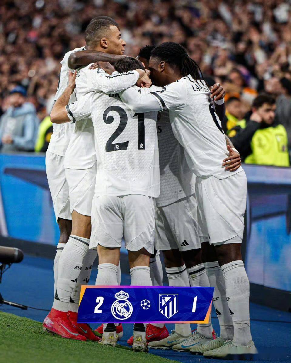 包含皇马是否能战胜强大的欧冠竞争对手?的词条 包含皇马是否能战胜强大的欧冠竞争对手?的词条