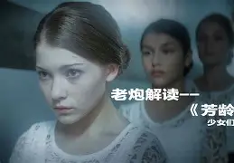 世俱杯冠军-纽卡斯尔惊险逃脱危机,主场报捷