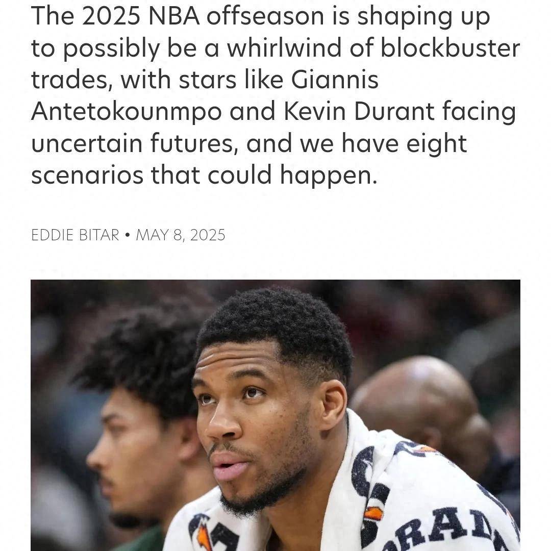 雄鹿队球员集体爆发带领球队晋级 雄鹿队球员集体爆发带领球队晋级