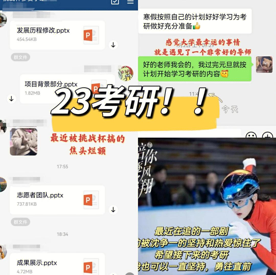 世俱杯赛程-关于上港双线作战高位防守，攻守转换效果显著的信息