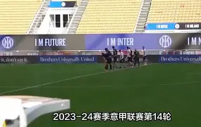 世俱杯奖金-阿尔克瓦球队连胜,积分榜乘风破浪