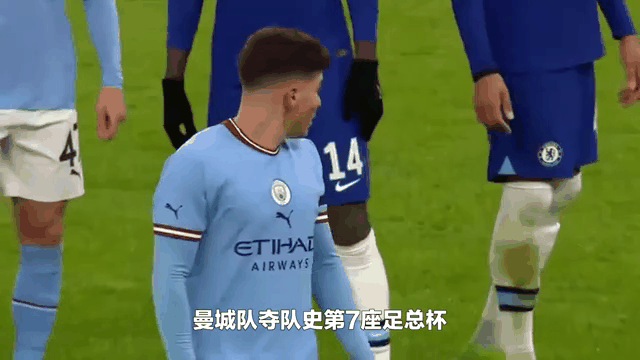 世俱杯参赛资格-曼城豪取三分,晋级机会骤增