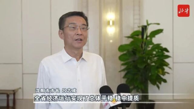 世俱杯官网-南特连战连胜,士气高涨前景一片光明