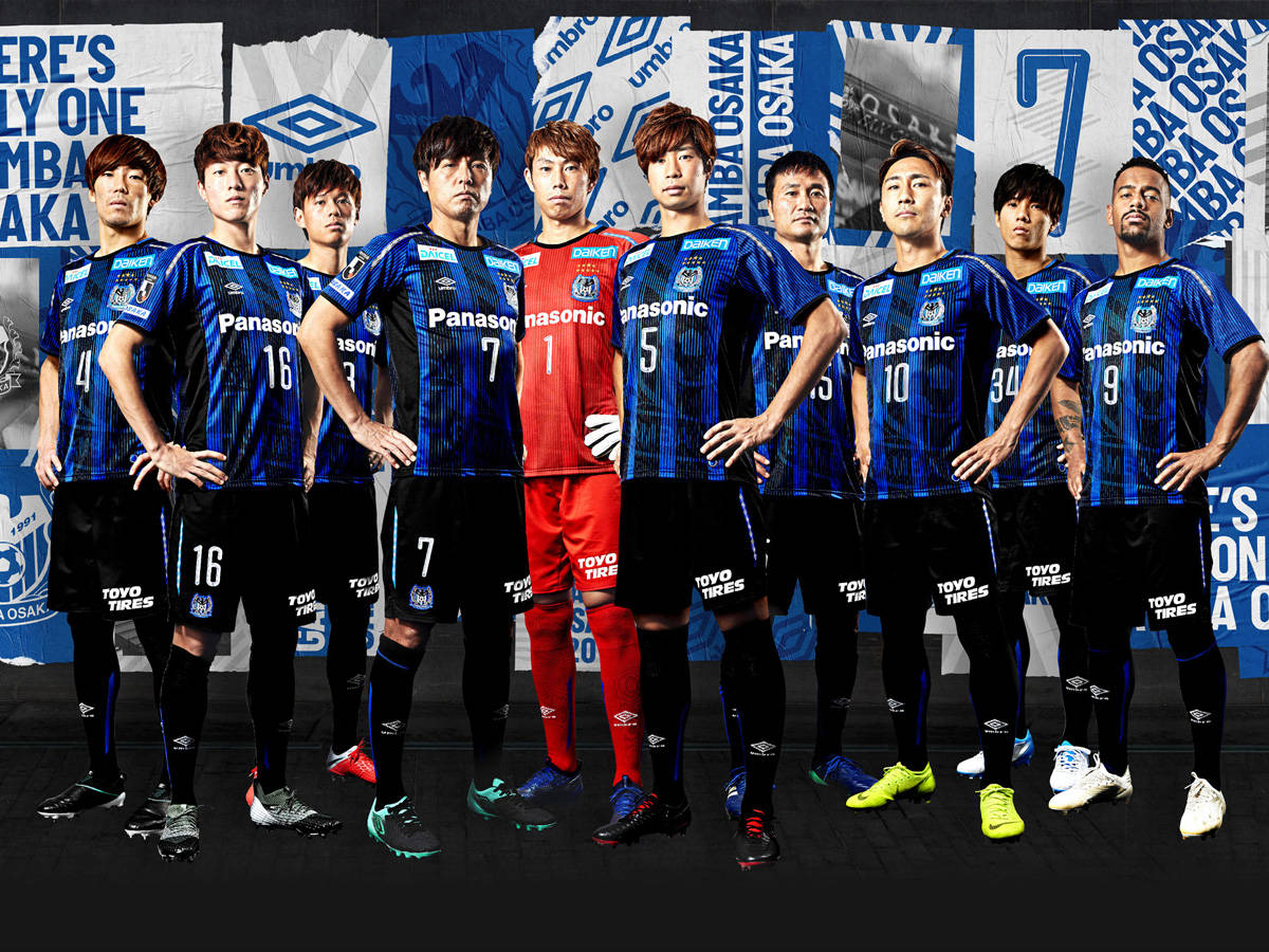 世俱杯分组-大阪钢巴实现五连胜,小组积分榜领跑