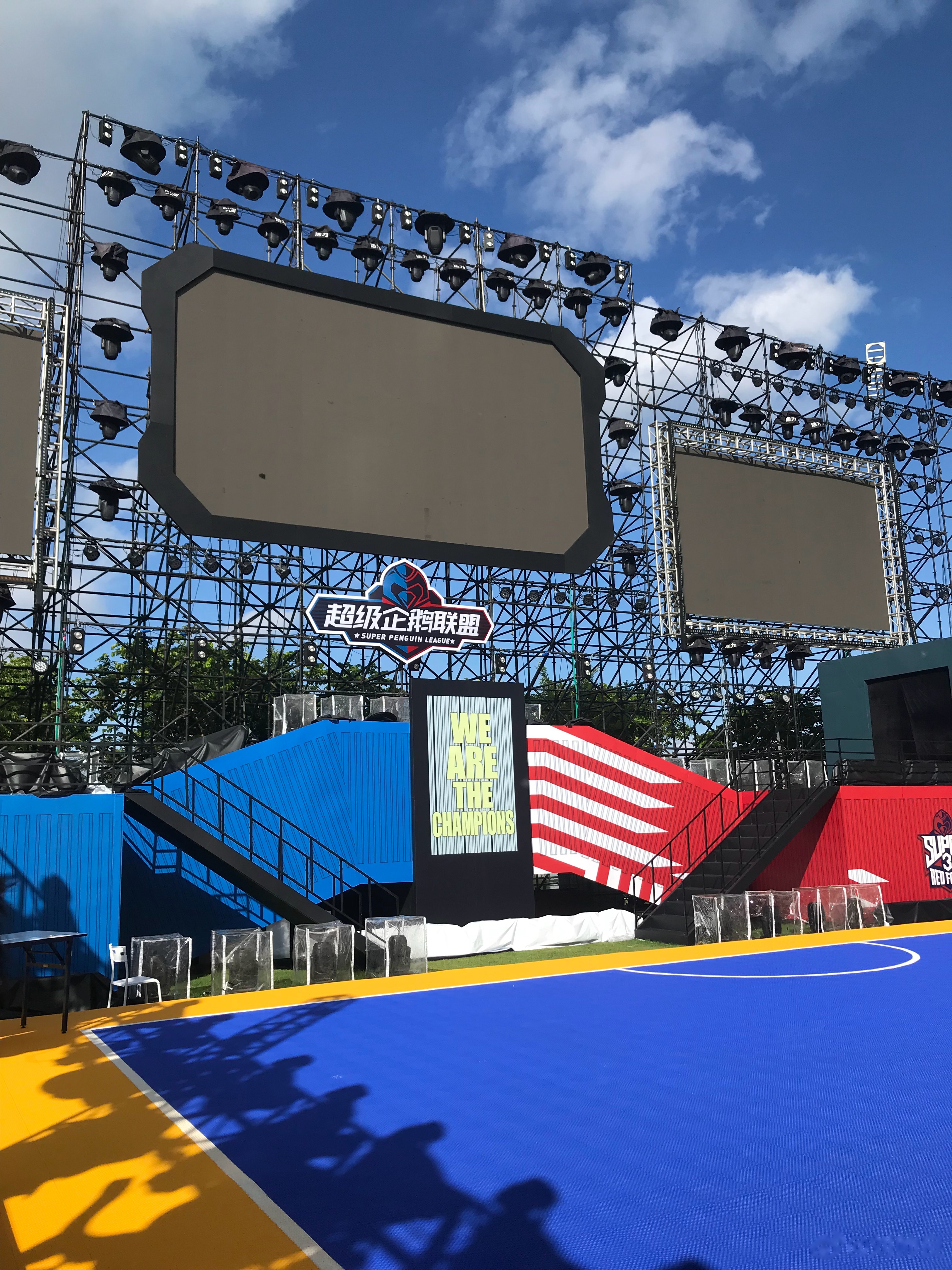 清水河球队意外升起,成功晋级 清水河球队意外升起,成功晋级