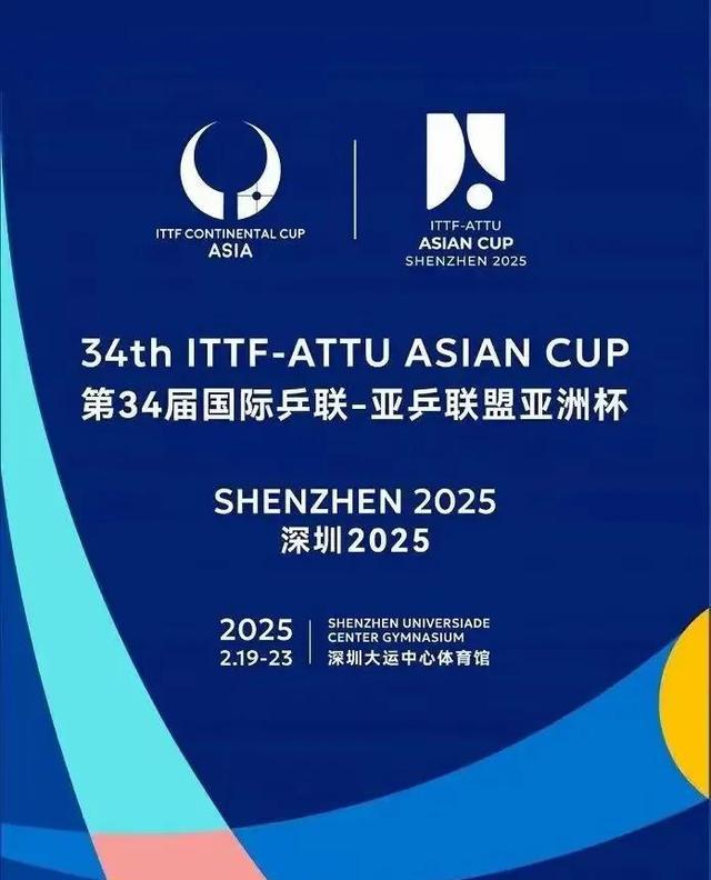 世俱杯奖金-万众瞩目的比赛即将开启，体育盛事不容错过