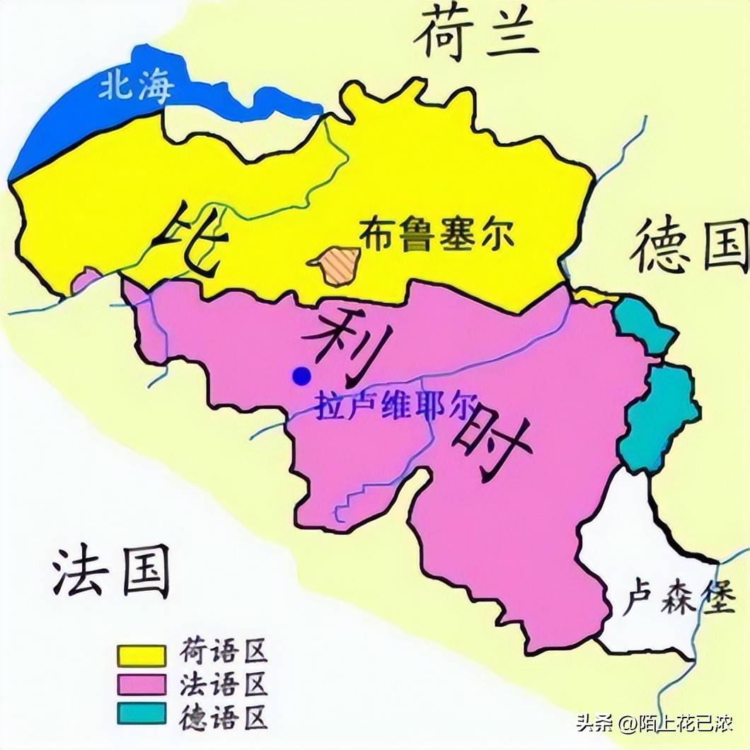 世俱杯决赛-荷兰队施展实力战胜比利时，挺进半决赛