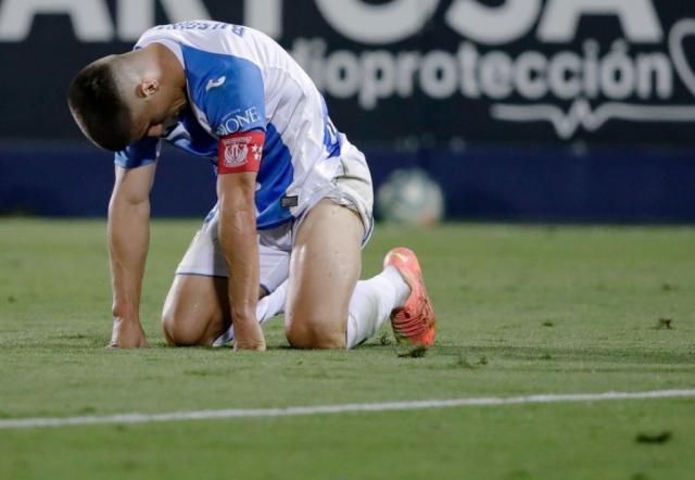 格拉纳达惊险取胜，保住保级希望