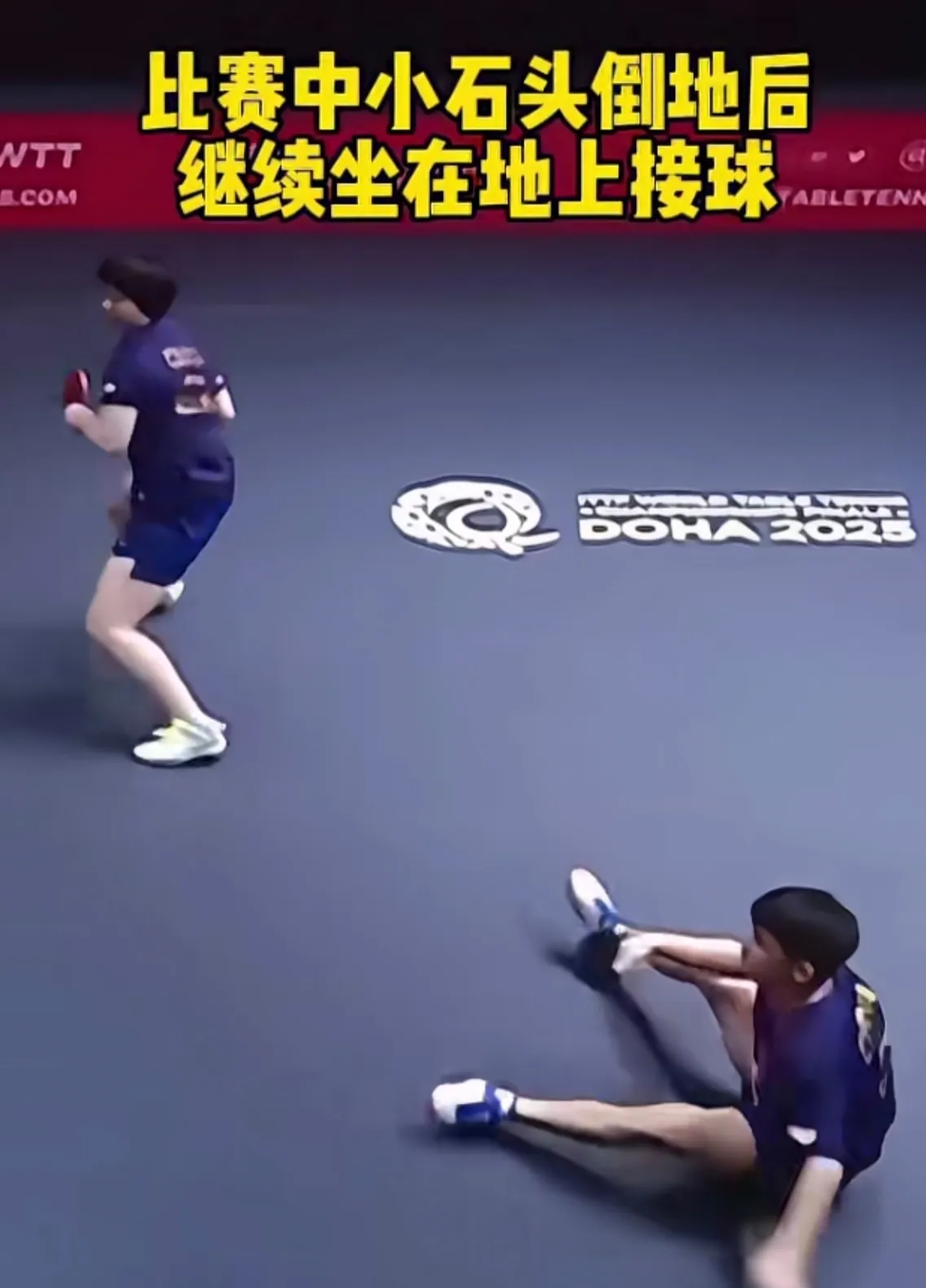 乒乓球比赛激烈异常,队员拼尽全身行走决赛 乒乓球比赛激烈异常,队员拼尽全身行走决赛