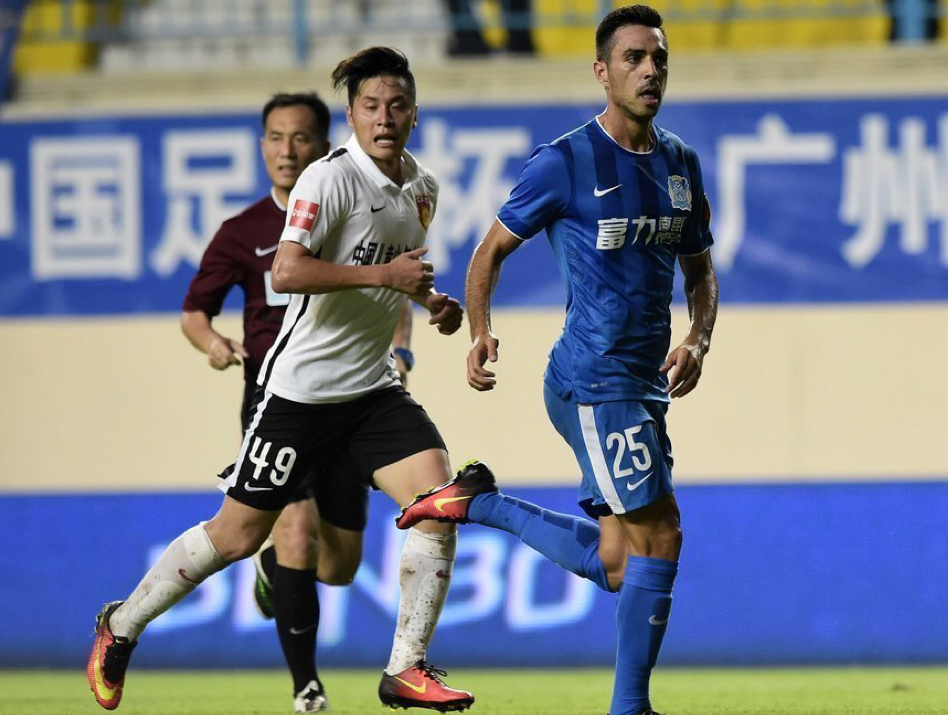 世俱杯直播-包含广州富力客场过关斩将，夺得宝贵三分的词条