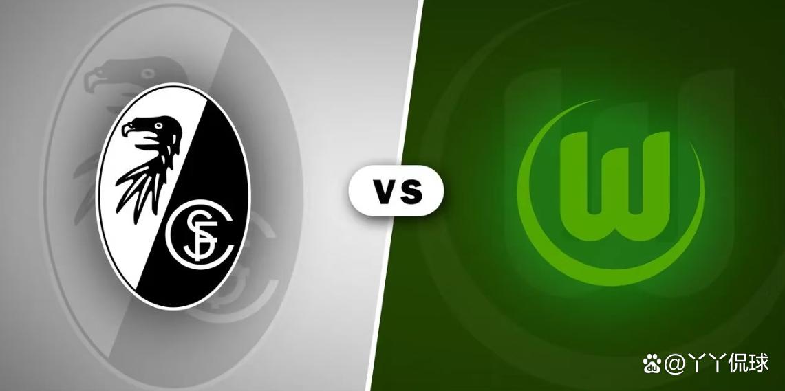 世俱杯分组-关于沃尔夫斯堡战平比赛，保持不败纪录延续的信息