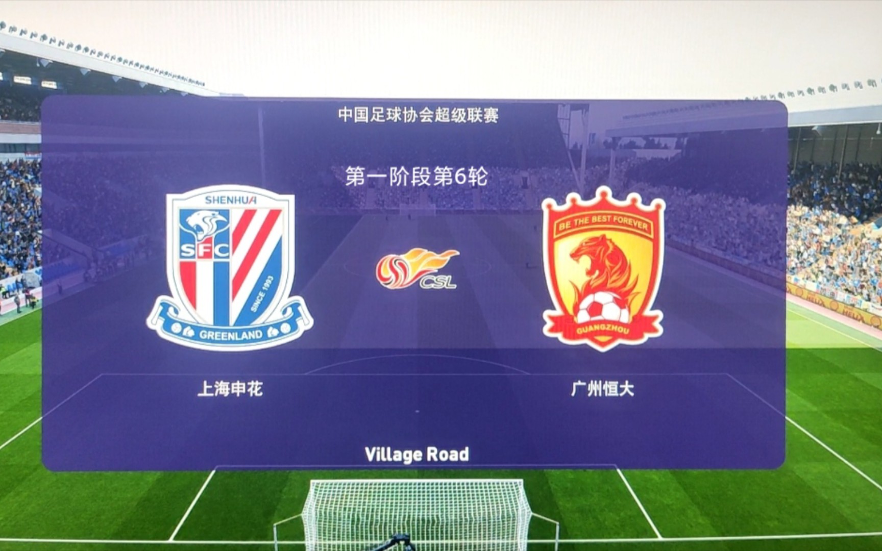 世俱杯决赛-奥格斯堡击败汉诺威96，全取三分