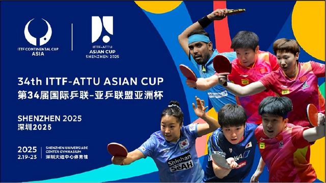 世俱杯-尼斯球队客场击败强敌,实现逆袭