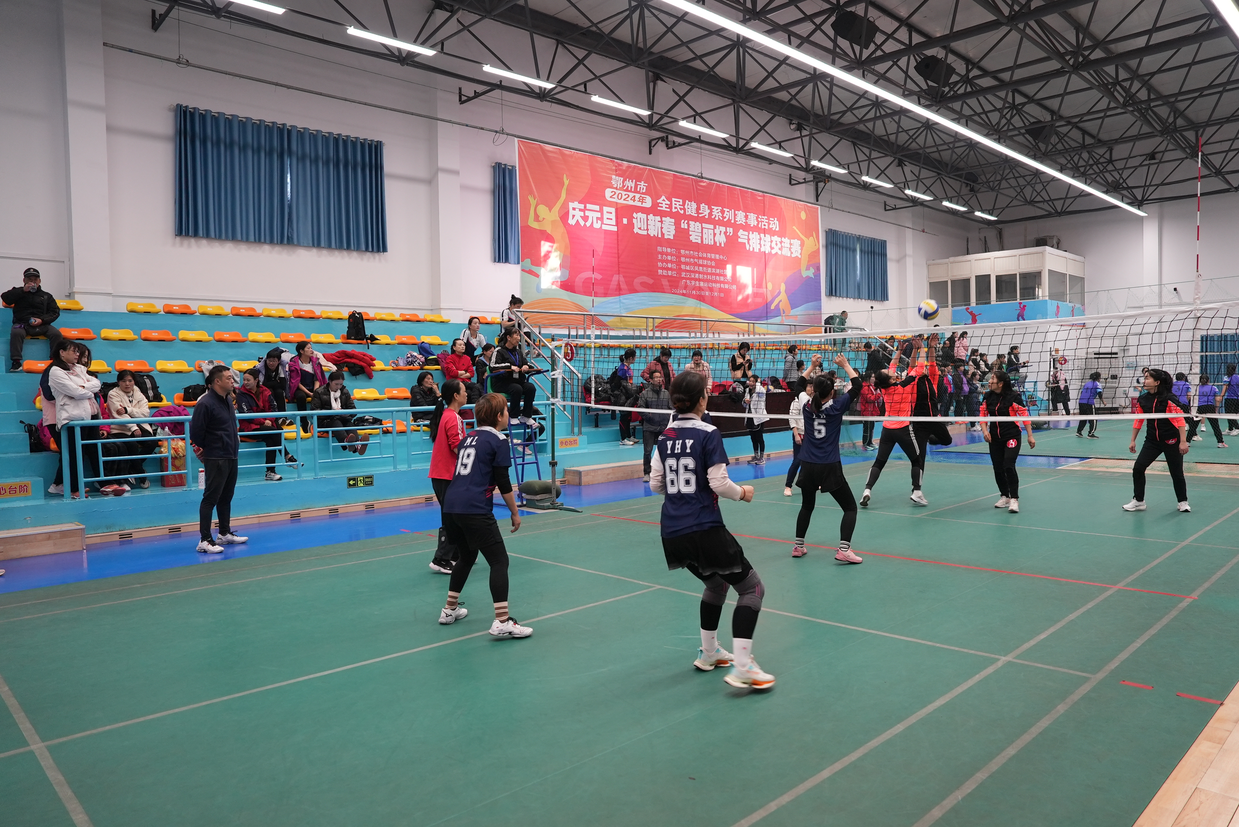 世俱杯赛程-激情四射！运动员斗志昂扬，向金牌进发