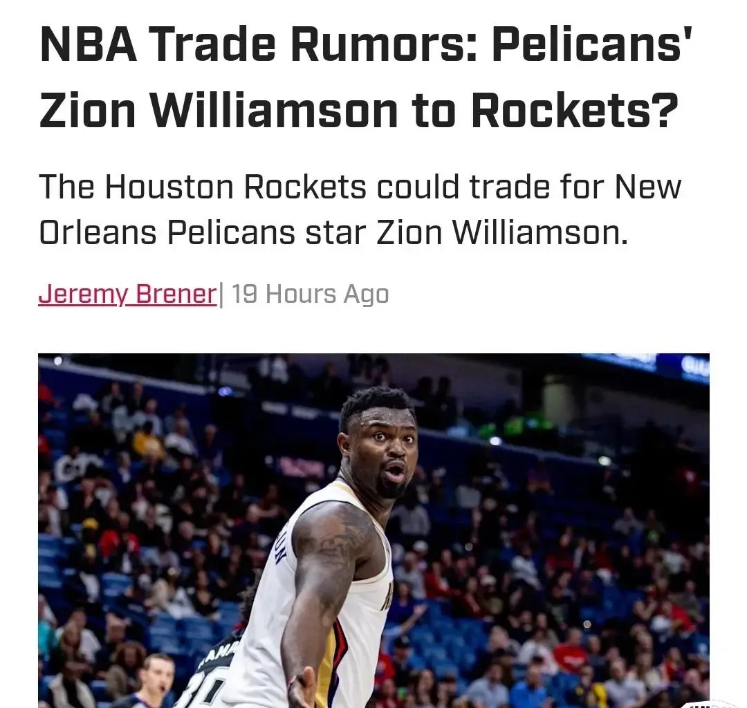 世俱杯直播-关于鹈鹕主帅批评球员态度，要求他们全力以赴的信息