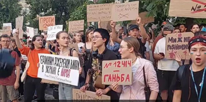 世俱杯决赛-乌克兰不敌黯然告别，欧国联风波无解的简单介绍