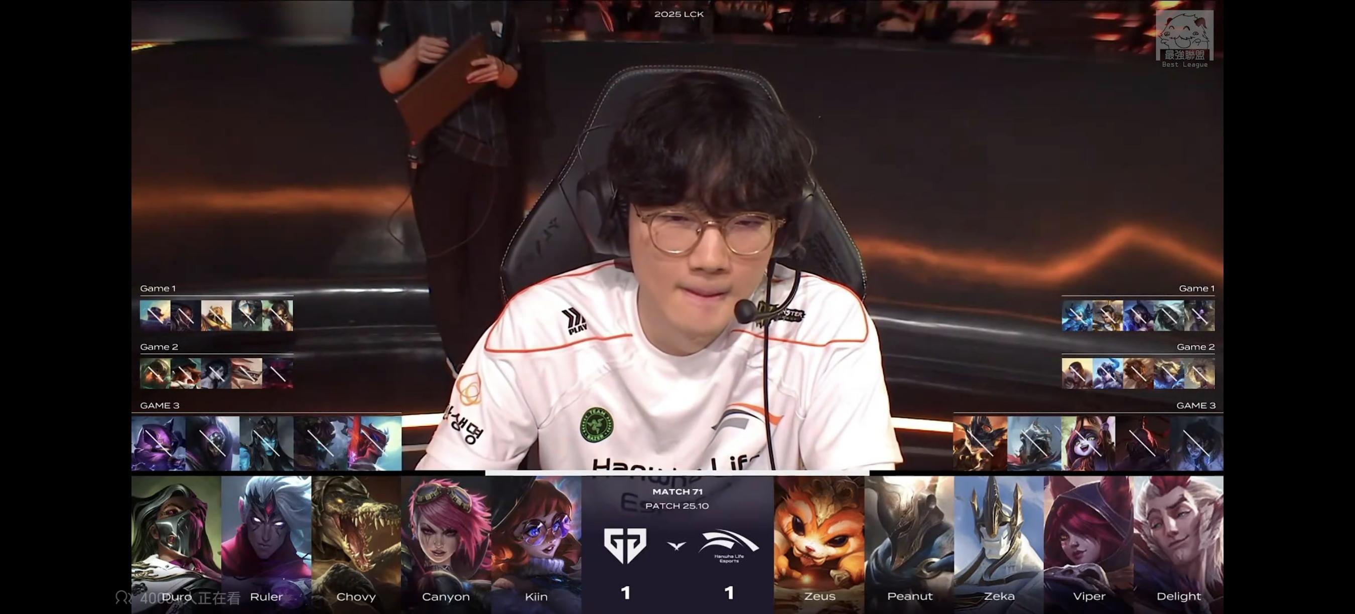 世俱杯时间-TES力克HLE，Peanut拿下关键大龙激烈交锋入围赛，强势挺进下一轮