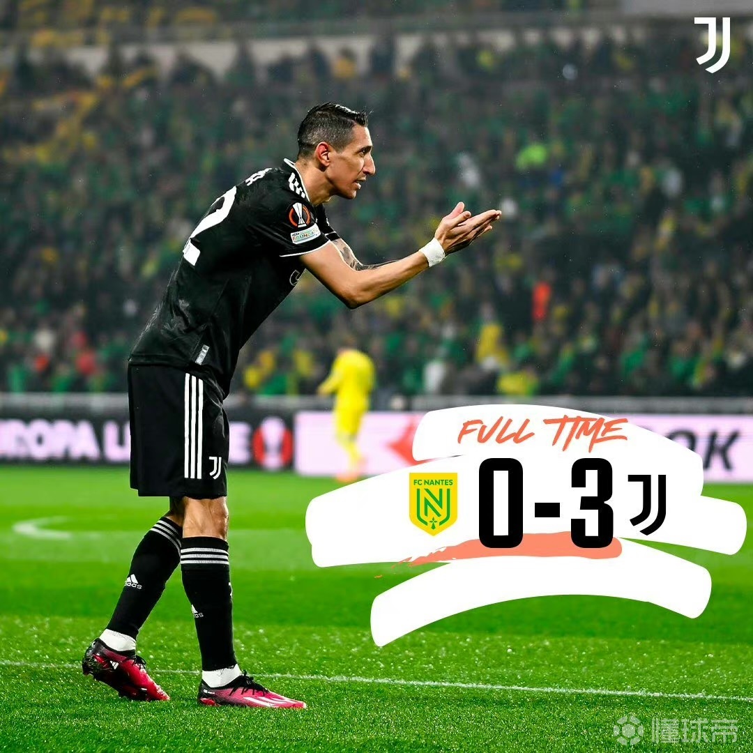 罗马城德罗姆火线表现，助球队保持不败