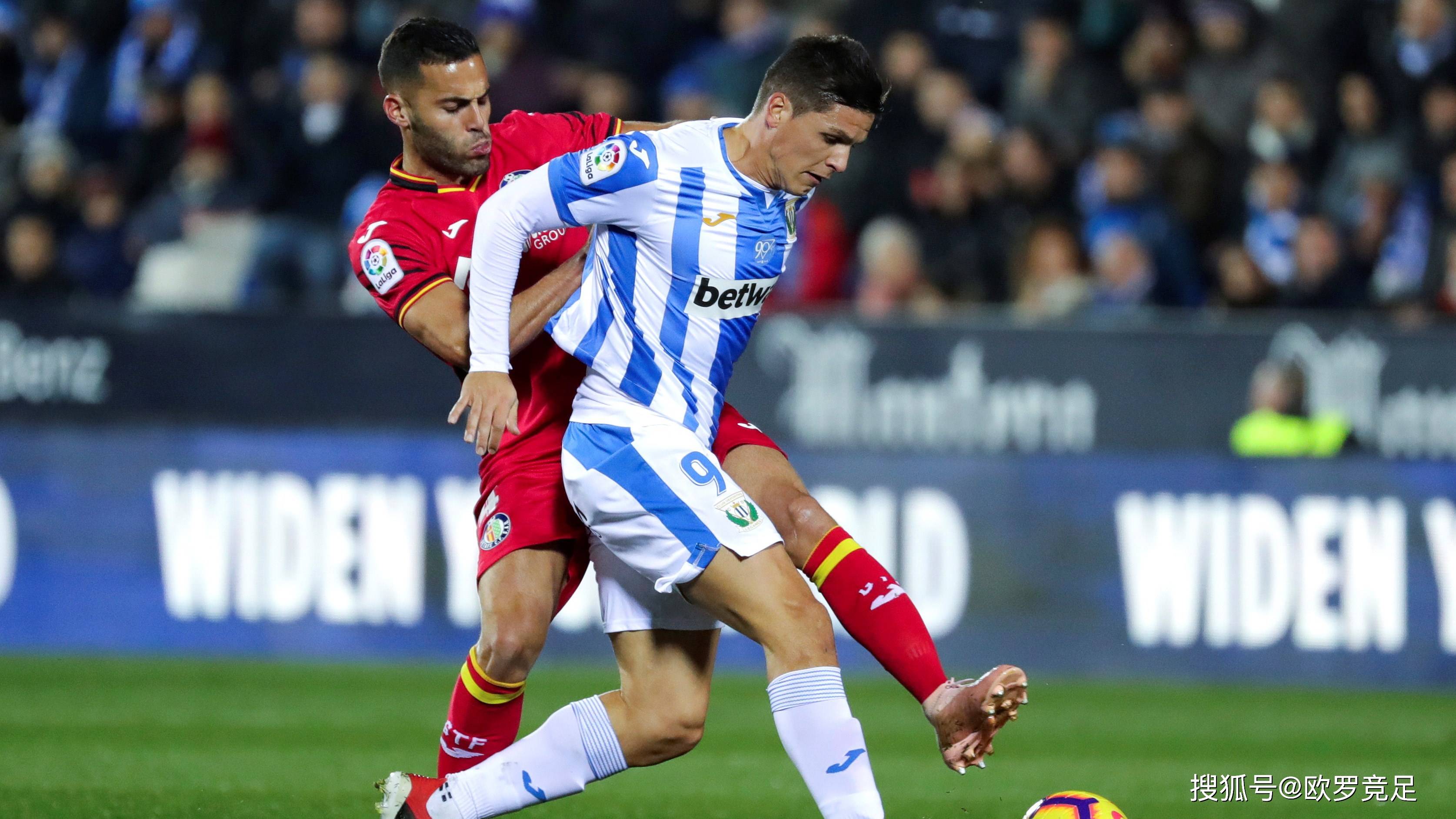 世俱杯直播-瓦伦西亚主场2比2战平莱加内斯,难分胜负